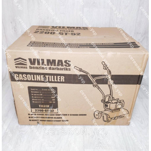 Культиватор Vilmas 2200-GT-52 мини культиватор