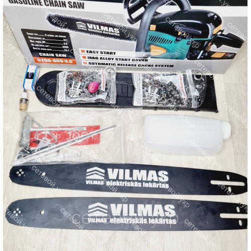 Бензопила Vilmas 5200 GCS 3.5