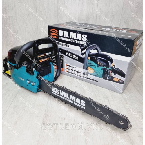 Бензопила Vilmas 5200 GCS 3.5