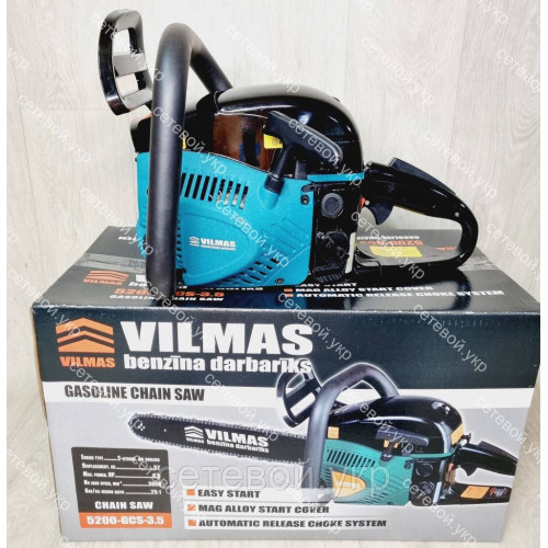 Бензопила Vilmas 5200 GCS 3.5