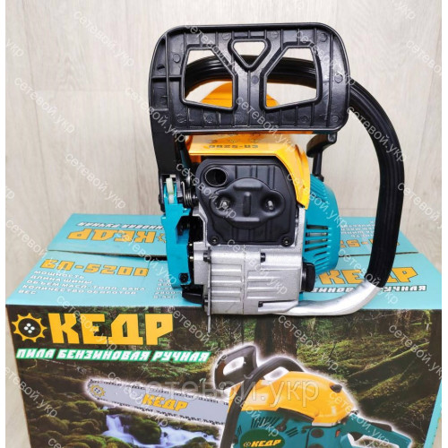 Бензопила Кедр БП-5200
