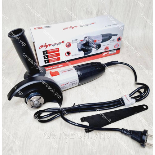 Болгарка Луч Профи УШМЛ-1250