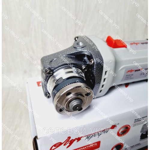 Болгарка Луч Профи УШМЛ-1250