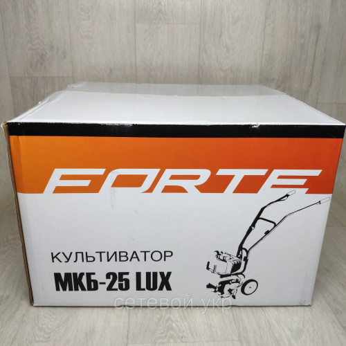 Культиватор Бензиновый мотокультиватор Forte МКБ-25 LUX с выносным воздушным фильтром