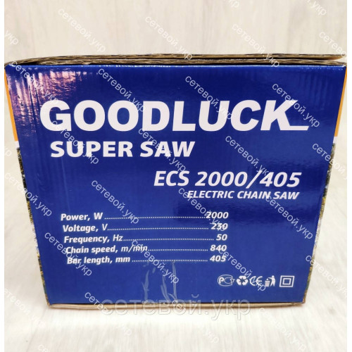 Электропила GOOD LUCK SUPER 2000/405