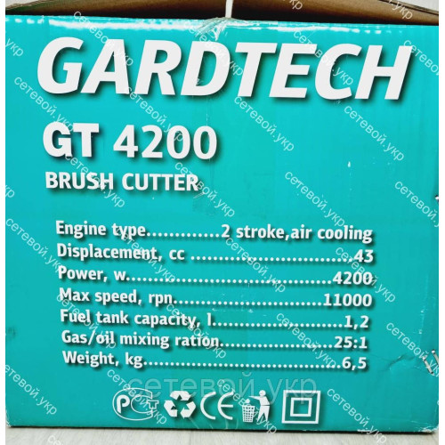 Бензиновая мотокоса Gardtech GT 4200