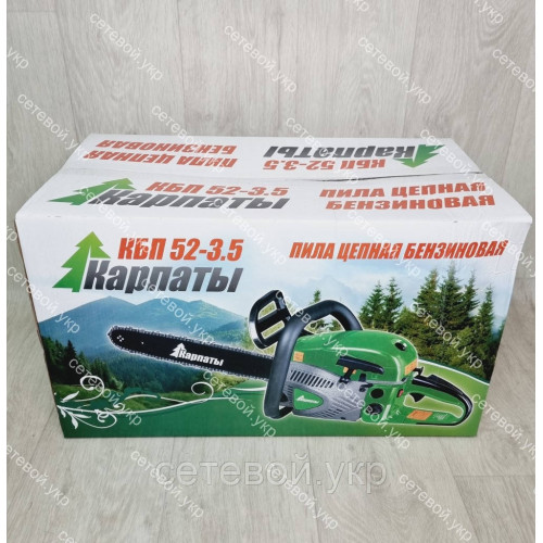 Бензопила Карпаты КБП 52-3,5