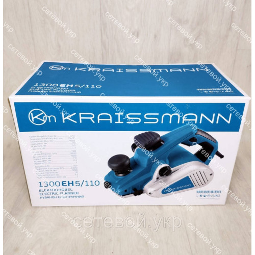 Электрический рубанок KRAISSMANN 1300 EH 5/110 нож электрорубанок переворотный
