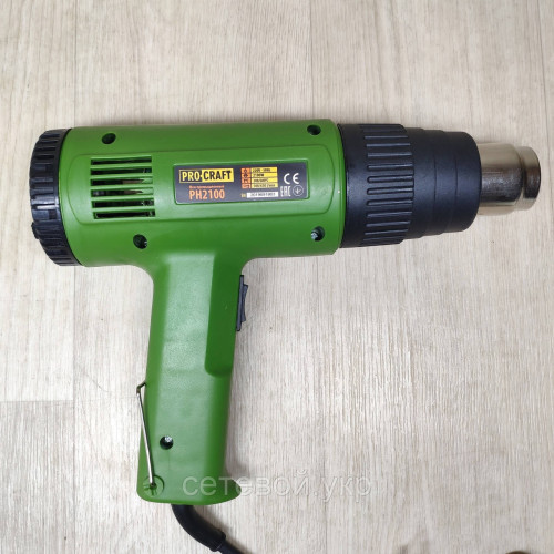 Фен промышленный ProCraft PH-2100 с насадками