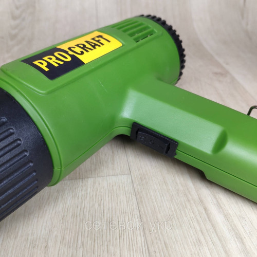 Фен промышленный ProCraft PH-2100 с насадками