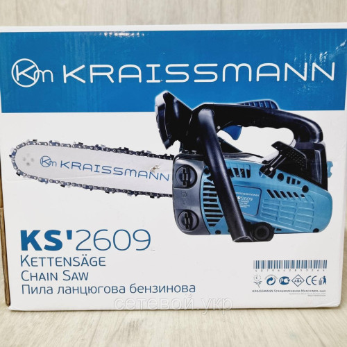 Германия. Бензопила KRAISSMANN одноручная 26 куб.см шина 30 см