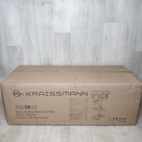 Радиально-сверлильный Станок KRAISSMANN 750 SB 20