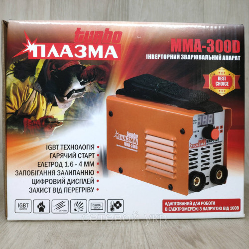 Сварочный аппарат Плазма MMA 300D  c Маской Хамелеон