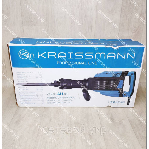 Profesional Germaniya Отбойный молоток KRAISSMANN 2000 AH 45 Дж