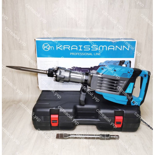 Profesional Germaniya Отбойный молоток KRAISSMANN 2000 AH 45 Дж