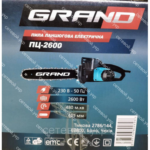 Электропила Grand ПЦ-2600