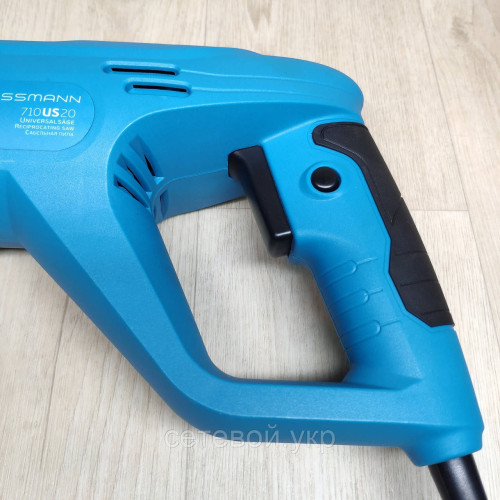 Сабельная пила KRAISSMANN 710US20 c поворотной ручкой