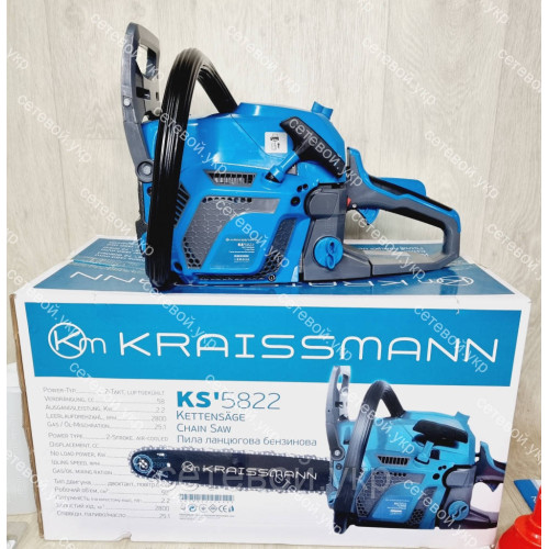 Бензопила KRAISSMANN KS'5822
