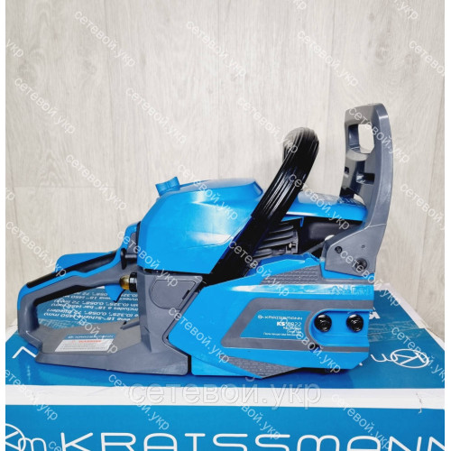 Бензопила KRAISSMANN KS'5822