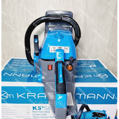 Бензопила KRAISSMANN KS'5822