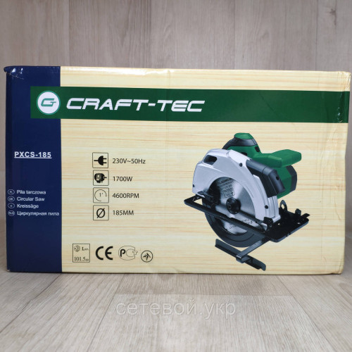 Пила дисковая ручная Craft-tec С ЛАЗЕРОМ PXCS-185 диск 1700 Вт