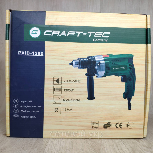 Дрель ударная Craft-tec PXID-1200