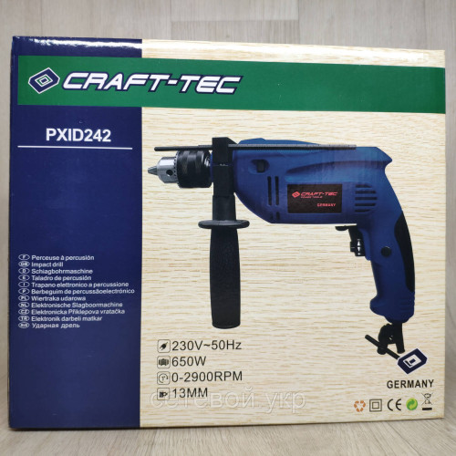 Дрель ударная Craft-Tec 650-220 PXID242
