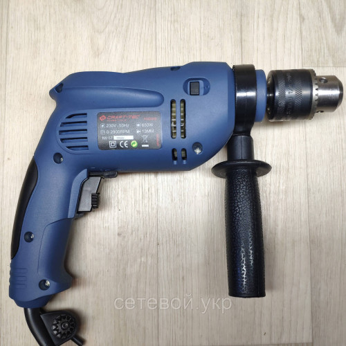 Дрель ударная Craft-Tec 650-220 PXID242