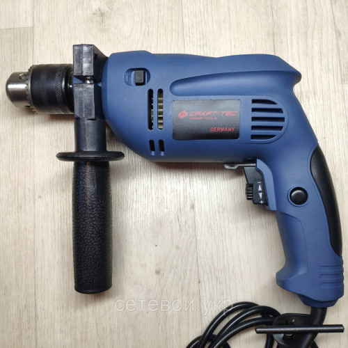 Дрель ударная Craft-Tec 650-220 PXID242