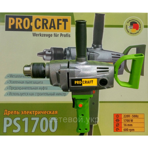 Миксер Procraft PF -1700