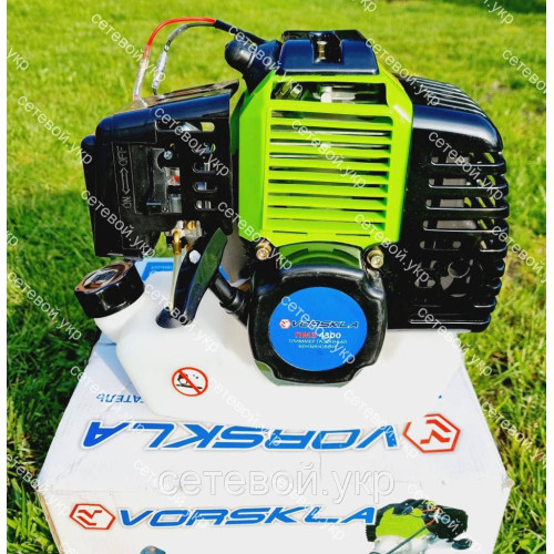 Бензокоса Vorskla ПМЗ 4300 с культиватором