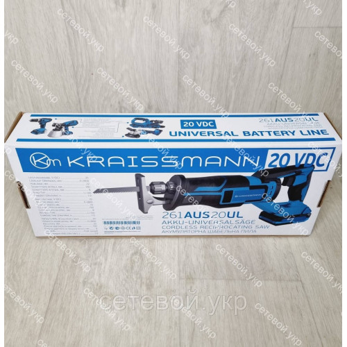Аккумуляторная сабельная пила KRAISSMANN 261 AUS20UL universal battary line