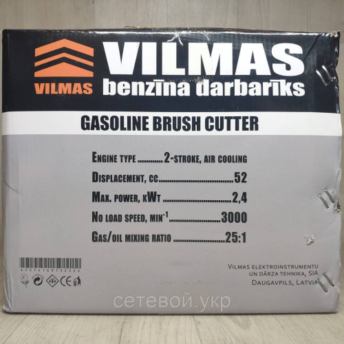 Бензокоса Vilmas 5200 GBC-2.4 мотокоса