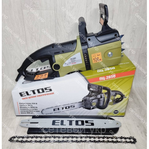 Электропила ELTOS ПЦ-2850