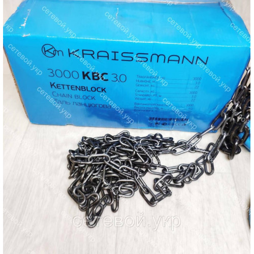 Таль цепная на 3 тонны KRAISSMANN лебедка