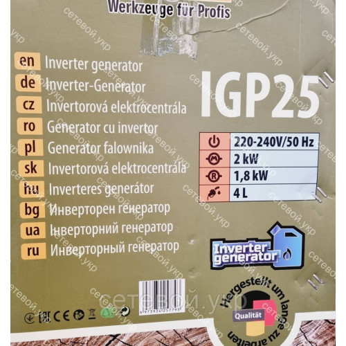 Генератор инверторный Procraft IGP25 1.8 кВт/2 кВт