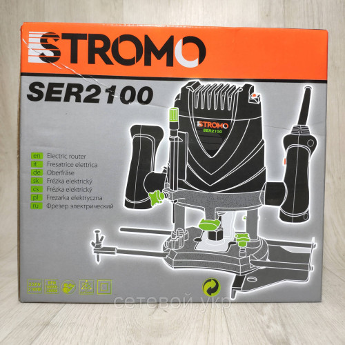 Под 8-12 цангу! Фрезер по дереву STROMO SER 2100 Вт