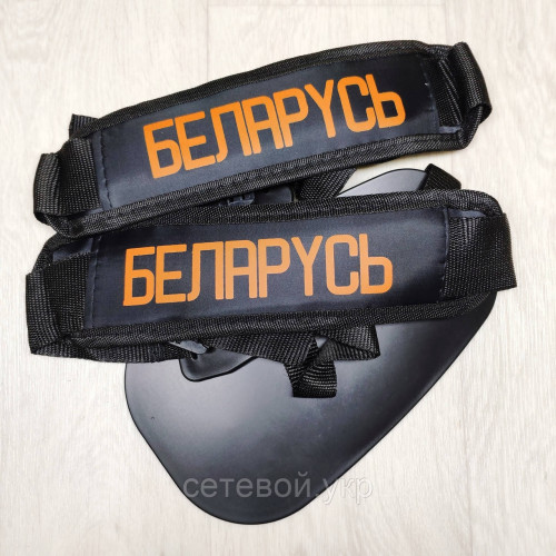 Бензокоса Беларусь БК52-Н мотокоса