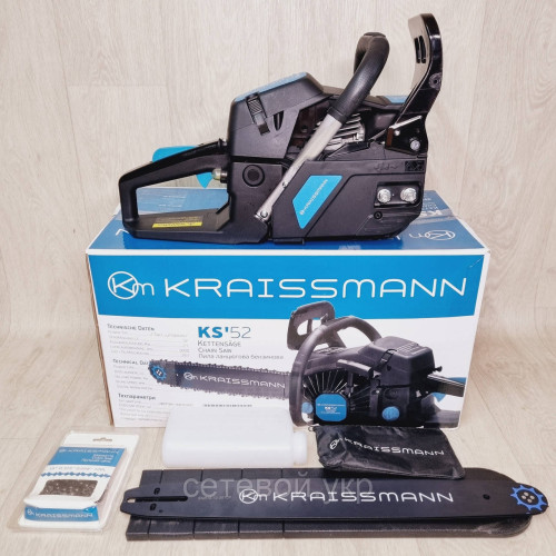 Бензопила Kraissmann KS'52