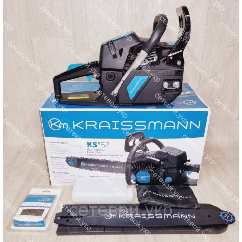 Бензопила Kraissmann KS'52