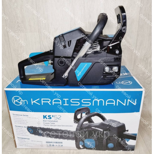 Бензопила Kraissmann KS'52