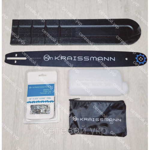 Бензопила Kraissmann KS'52