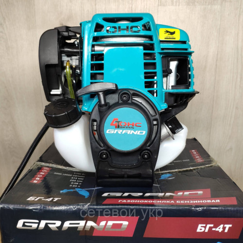 Чешская Четырёхтактная Бензокоса GRAND 5700 БГ-4T мотокоса
