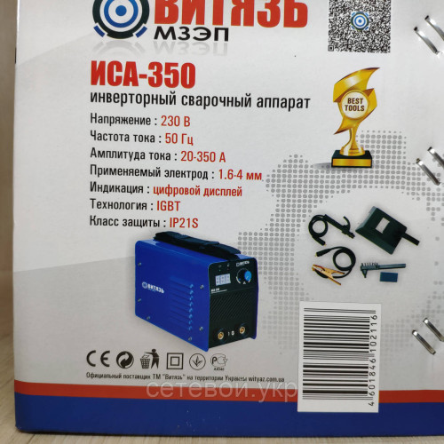 Сварочный аппарат инвертор Витязь ИСА-350