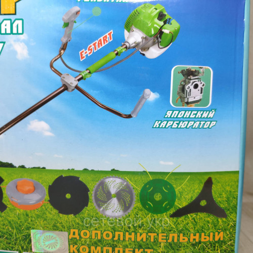 Бензокоса Кедр 4500 (5 ножей 2 катушки) мотокоса