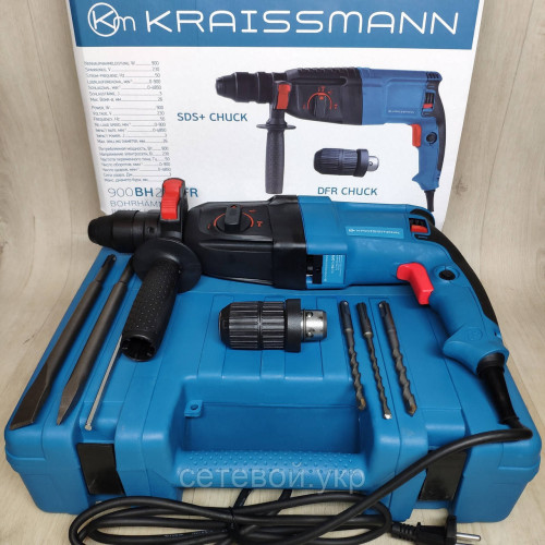 Прямой перфоратор Kraissmann 900 BH 26 DFR в кейсе