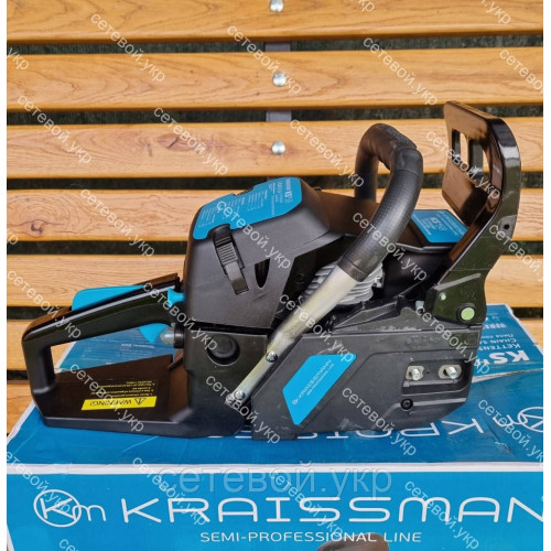 Профессиональная бензопила KRAISSMANN KS58