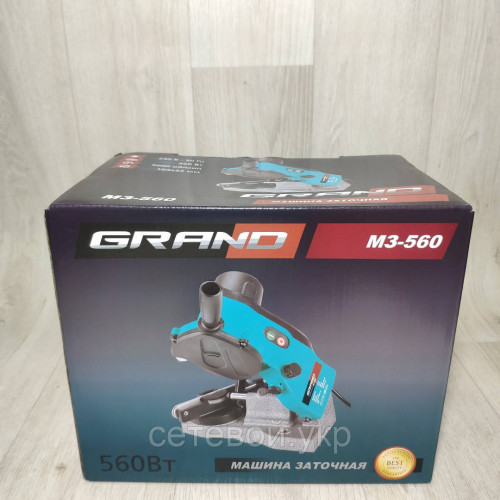 Заточка для цепи Grand МЗ 560 станок для заточки цепей бензопил