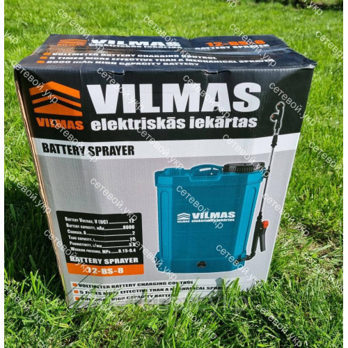 Аккумуляторный опрыскиватель Vilmas 12-BS-8