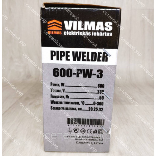Паяльник для пластиковых труб VILMAS 600-PW-3